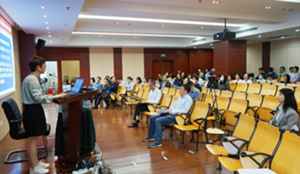 腦智卓越中心召開學習貫徹習近平新時代中國特色社會主義思想主題教育動員會